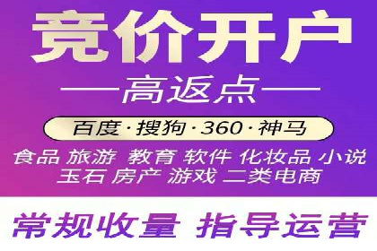 精准定位：信息流广告在某领域的成功应用